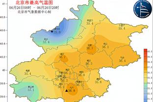 Đánh nổ rồi! Sói rừng dẫn trước 30 điểm và Hoa Tử 13 điểm chỉ kém 1 điểm so với người tiên phong.